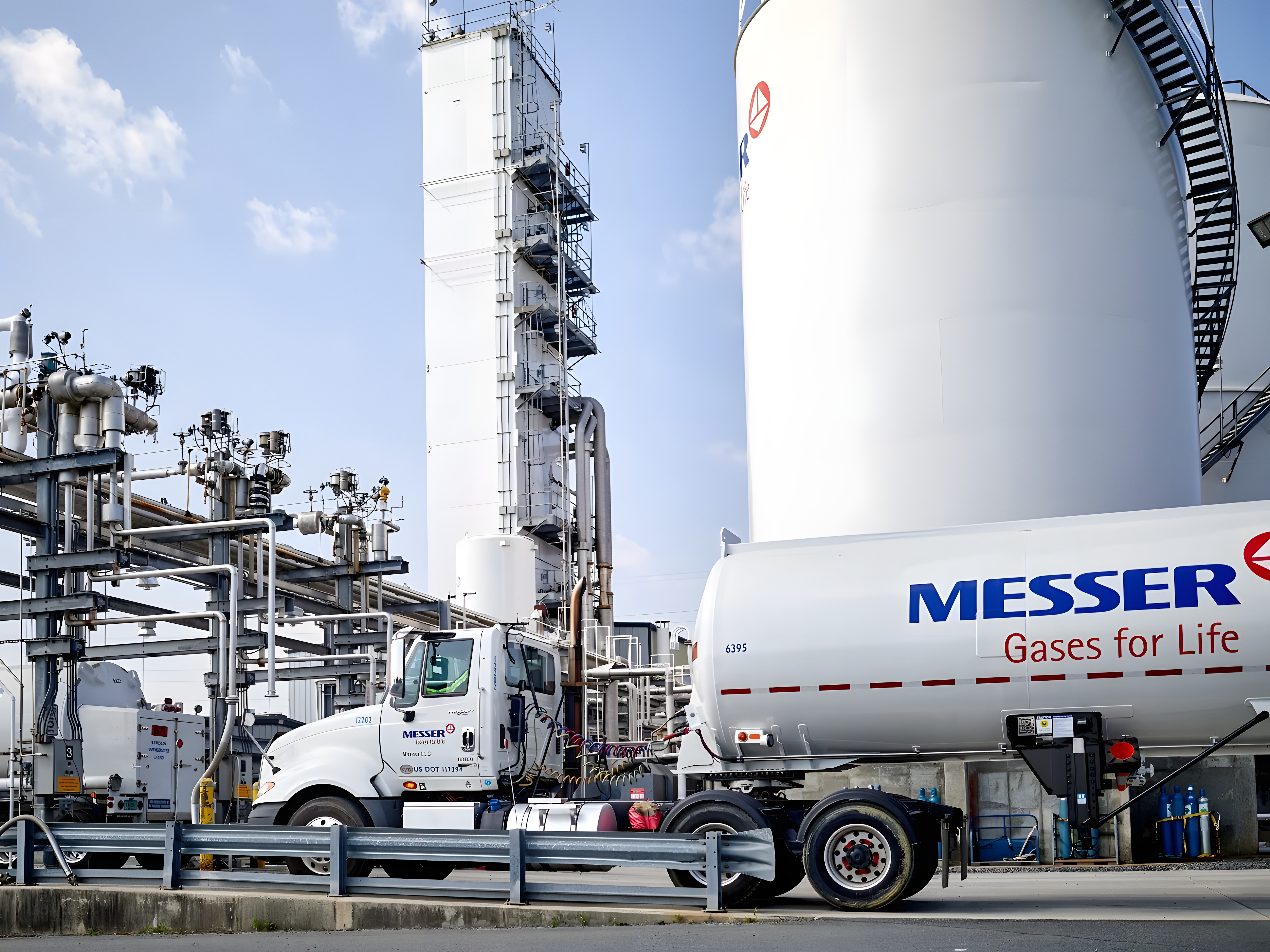 Messer Americas industrial gas facility